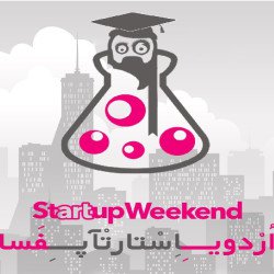 The first is the startup weekend fasau