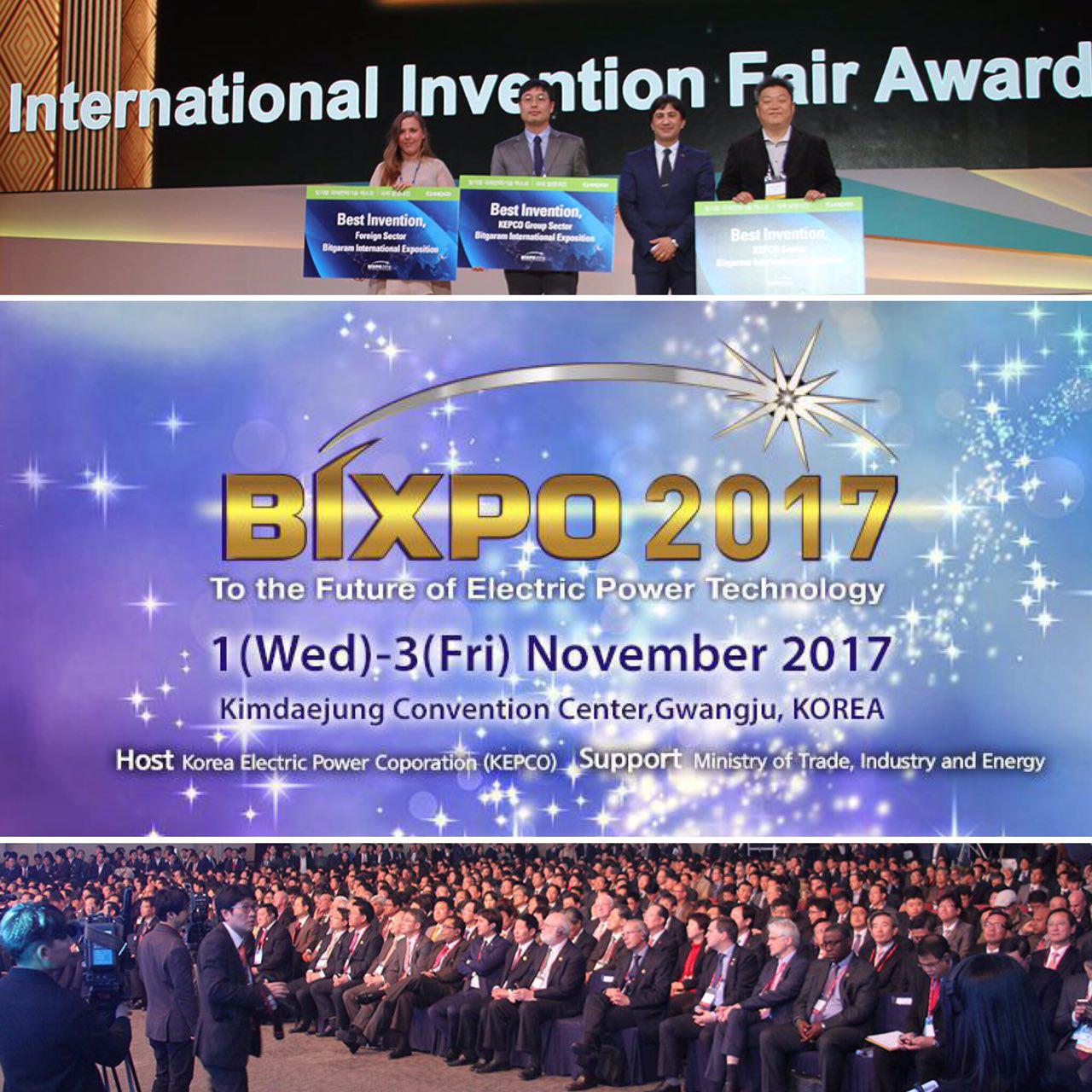 جشنواره بین المللی اختراعات و ایده های نو بیکسپو ۲۰۱۷ کره جنوبی