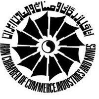 سمینار بین المللی اُدیسه یک کارآفرین